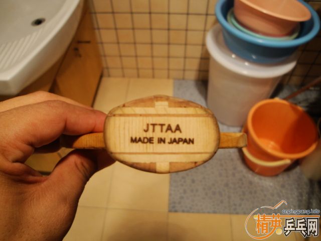 530���ʳ�������ע��ֱ