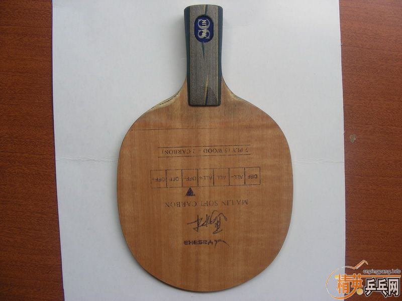 ����86�˾����������հ�������ֱ̼�壬390��˳��