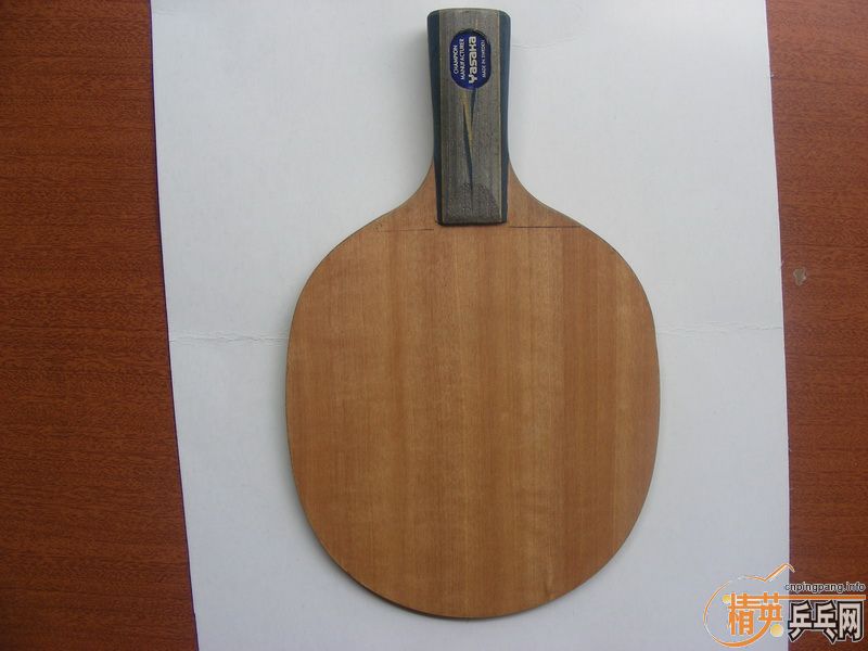 ����86�˾����������հ�������ֱ̼�壬390��˳��