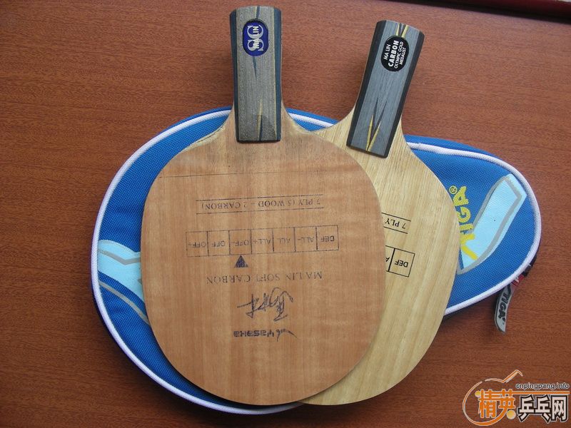 ����86�˾����������հ�������ֱ̼�壬390��˳��