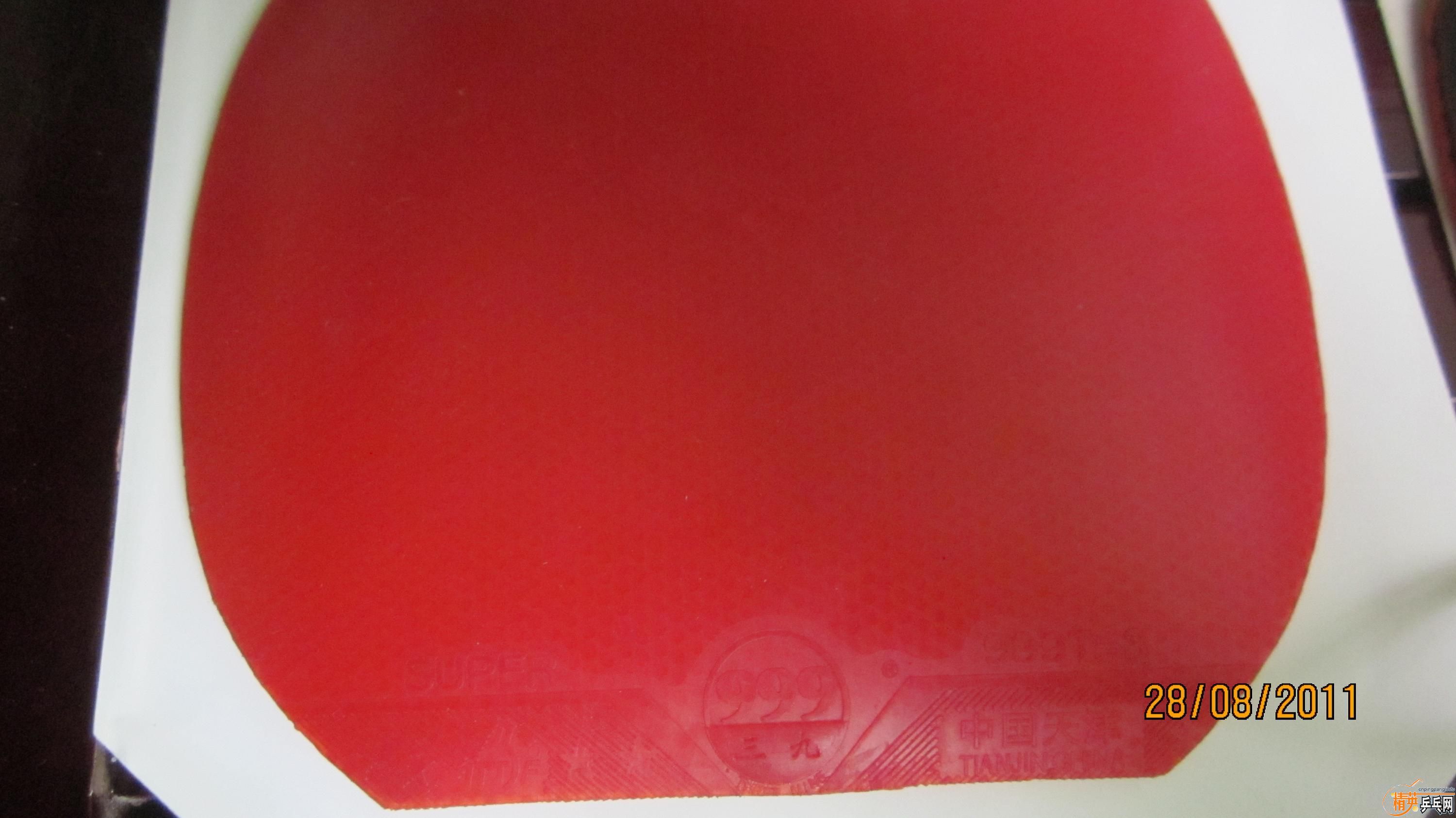 ֧����FL С�� 370 ����