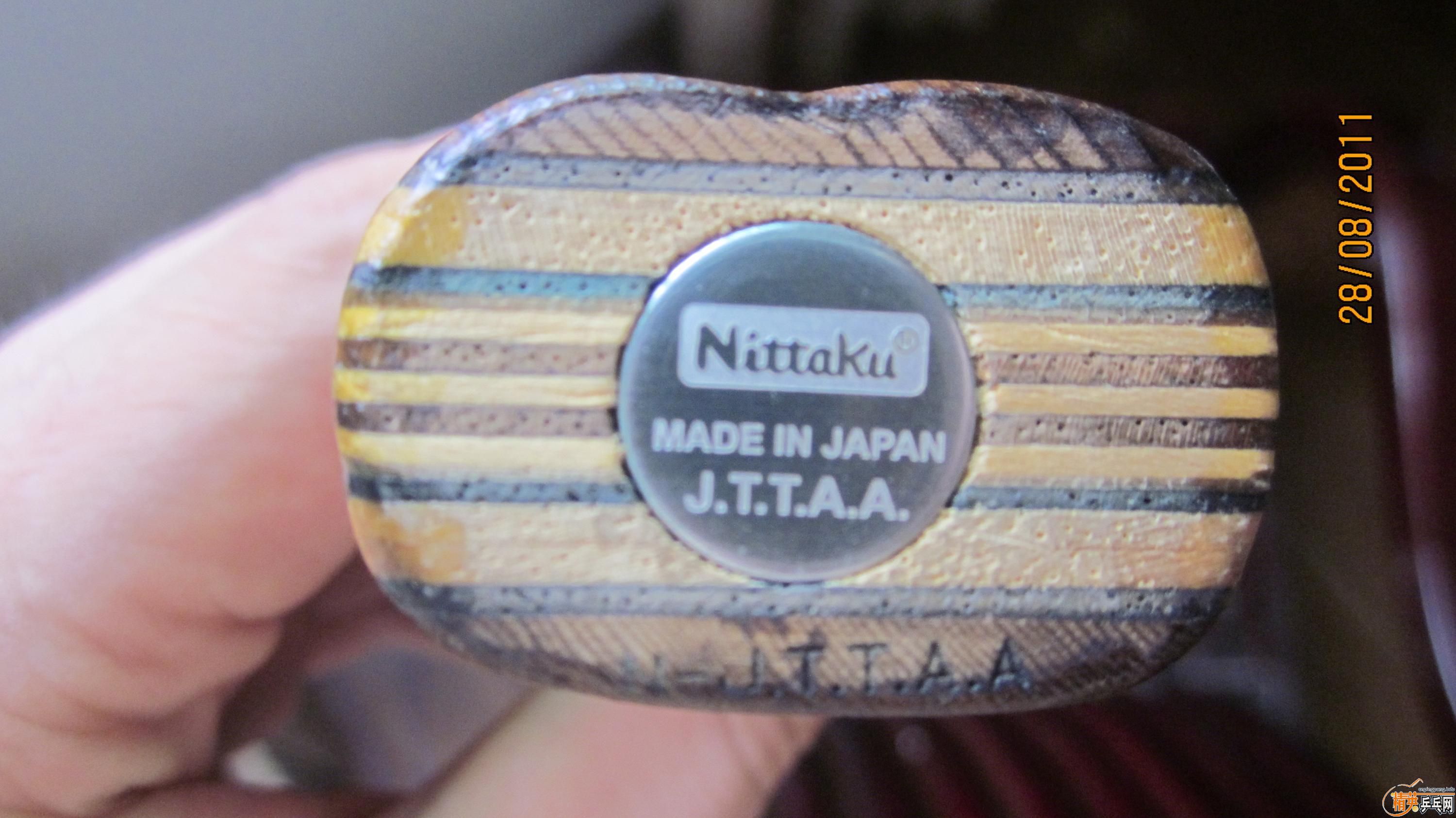 ֧����FL С�� 370 ����