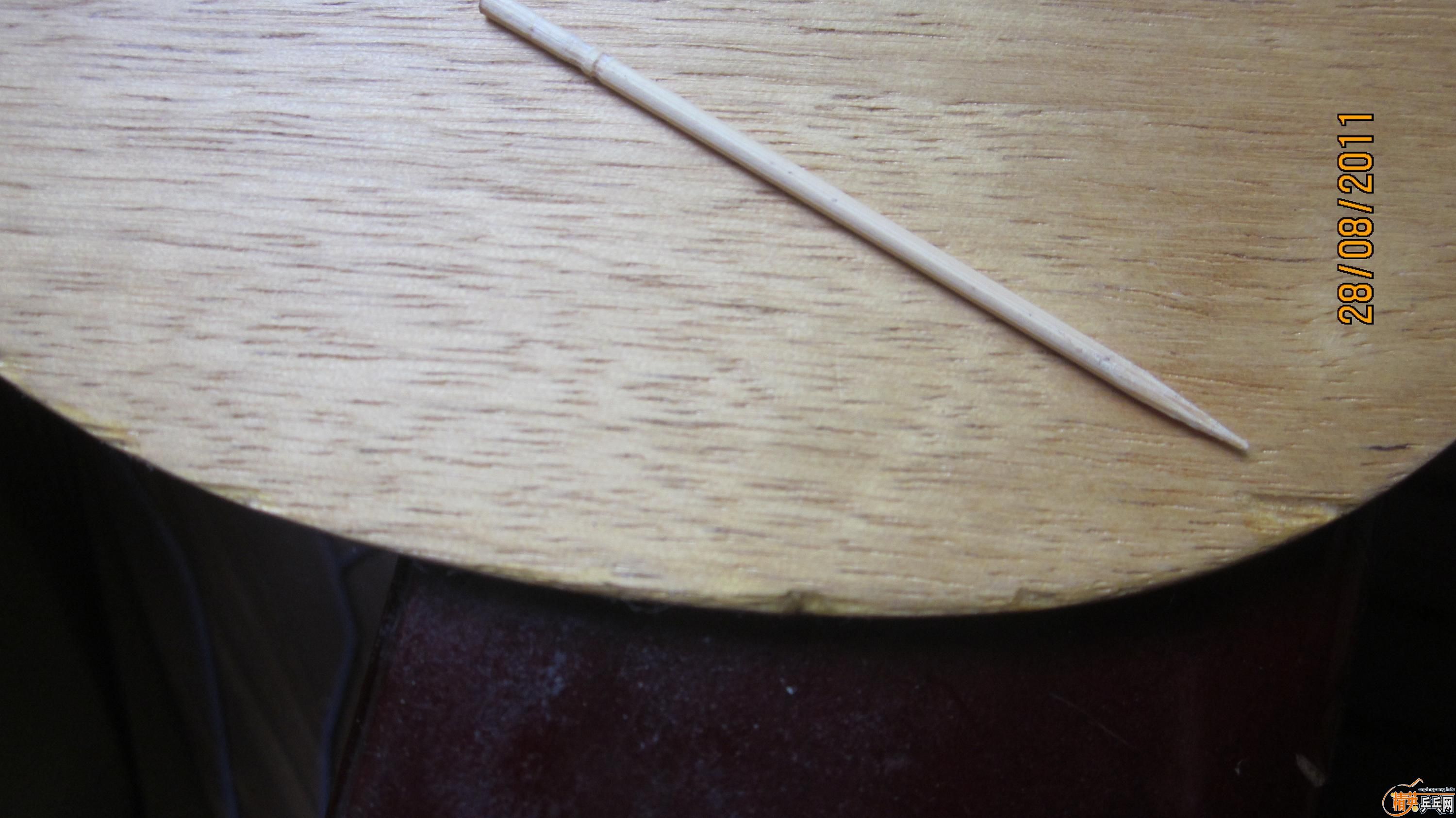 ֧����FL С�� 370 ����