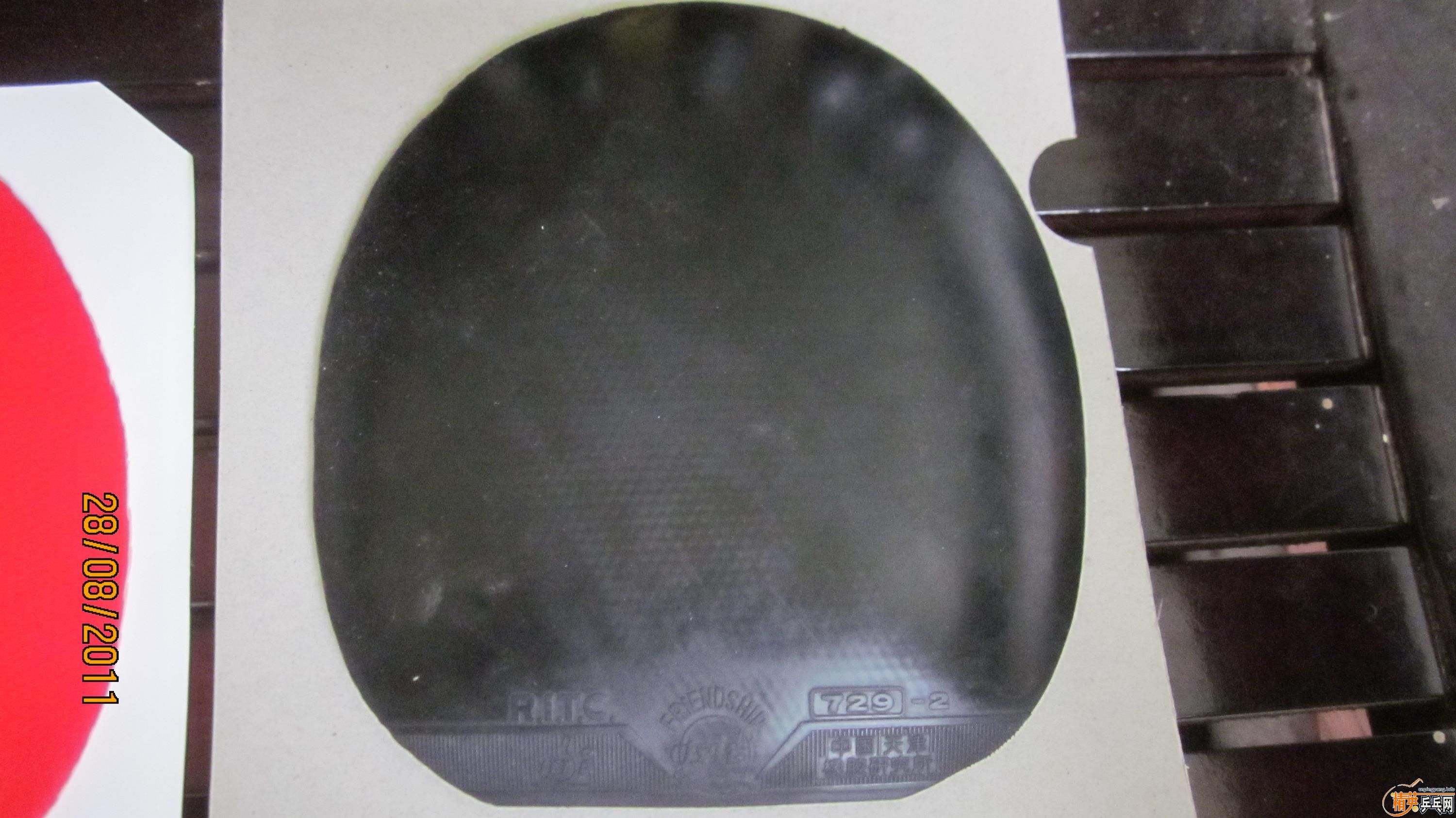 ֧����FL С�� 370 ����