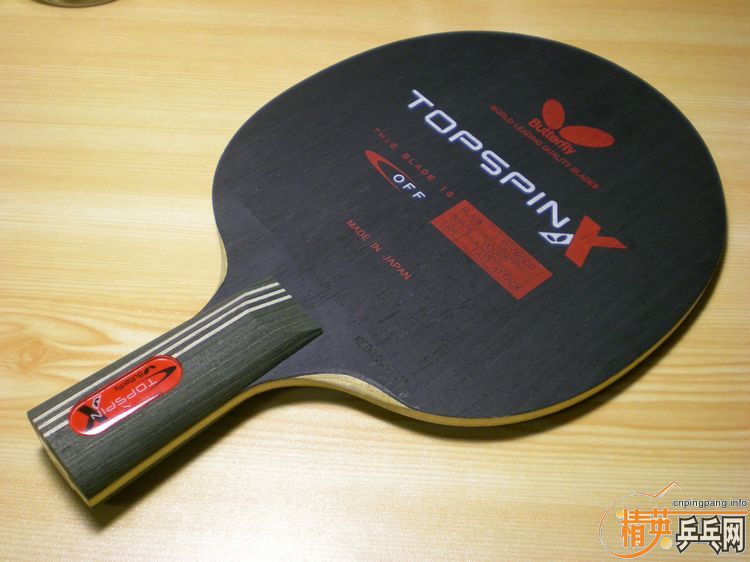 űлȦ Butterfly topspin 9£ѳллע-->wzq2003188ת
