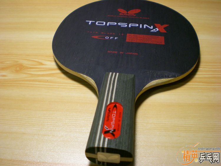 űлȦ Butterfly topspin 9£ѳллע-->wzq2003188ת