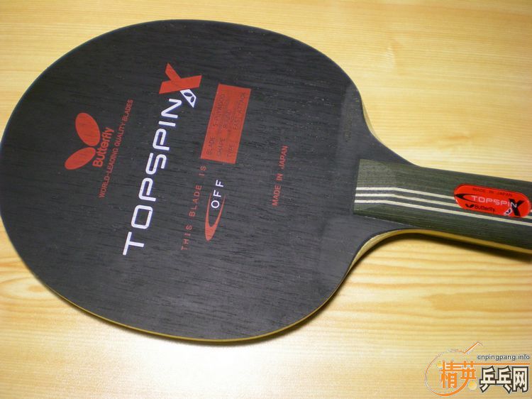 űлȦ Butterfly topspin 9£ѳллע-->wzq2003188ת