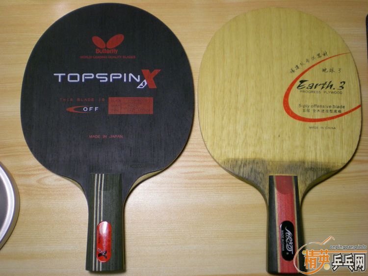 űлȦ Butterfly topspin 9£ѳллע-->wzq2003188ת