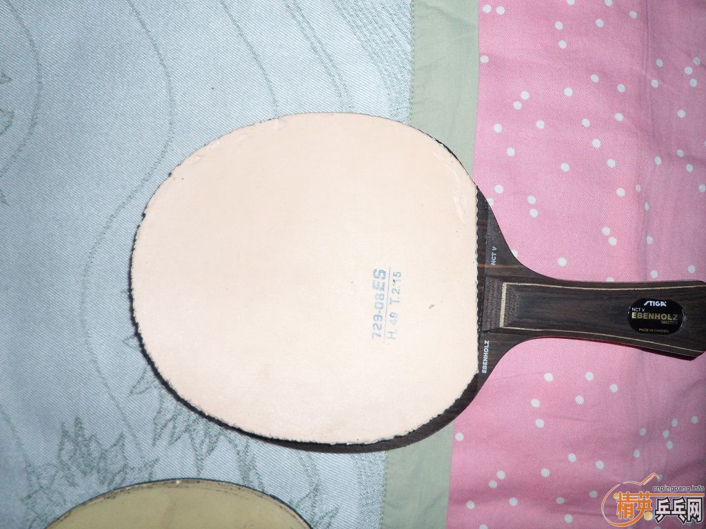 ����������ͼ��ŷ���̴��