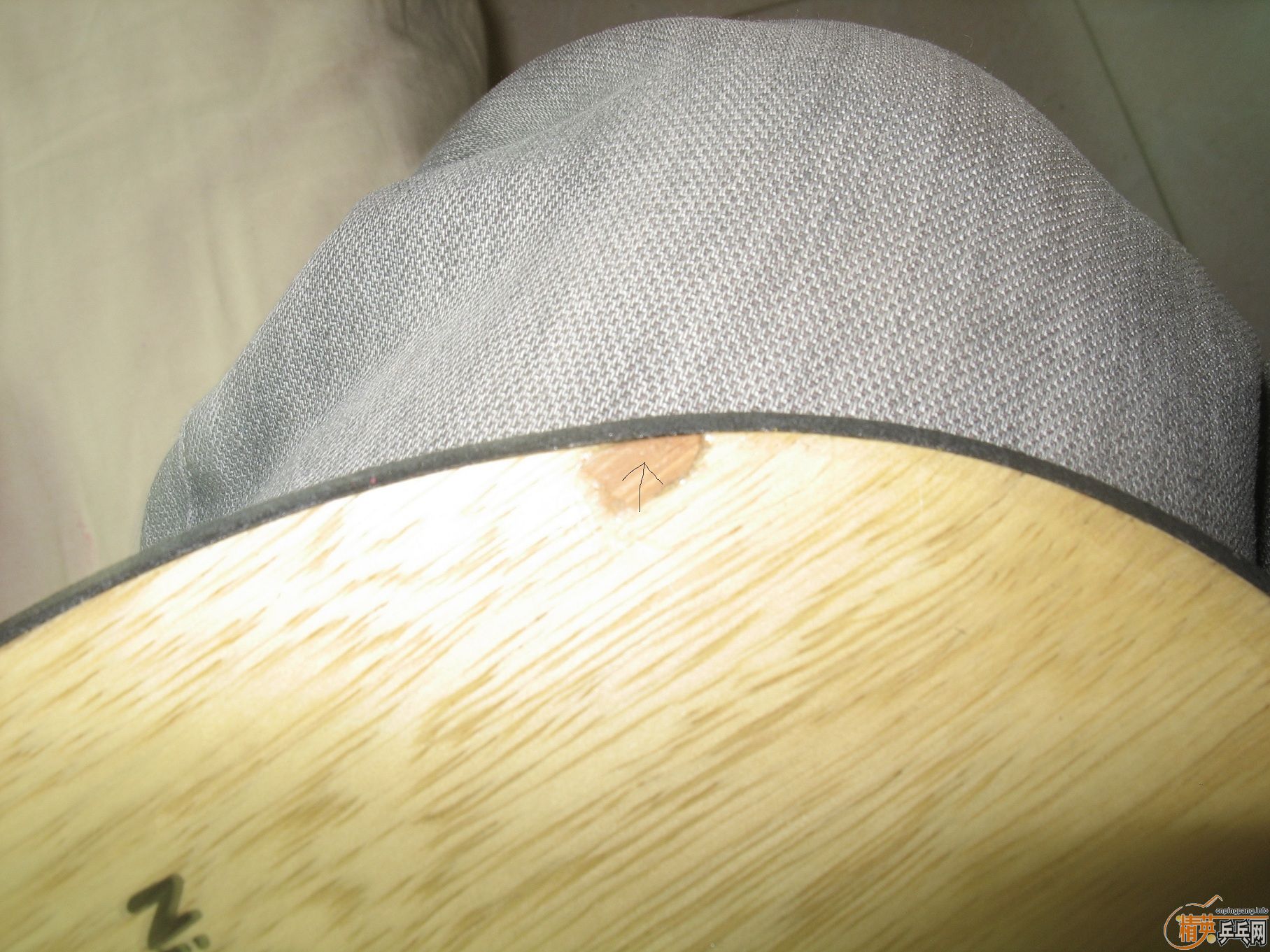 �����һľ����