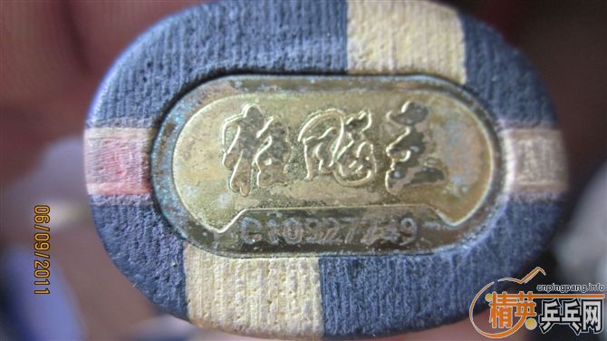 ����09�������������ͼ�ˡ�-->wzq2003188ת��