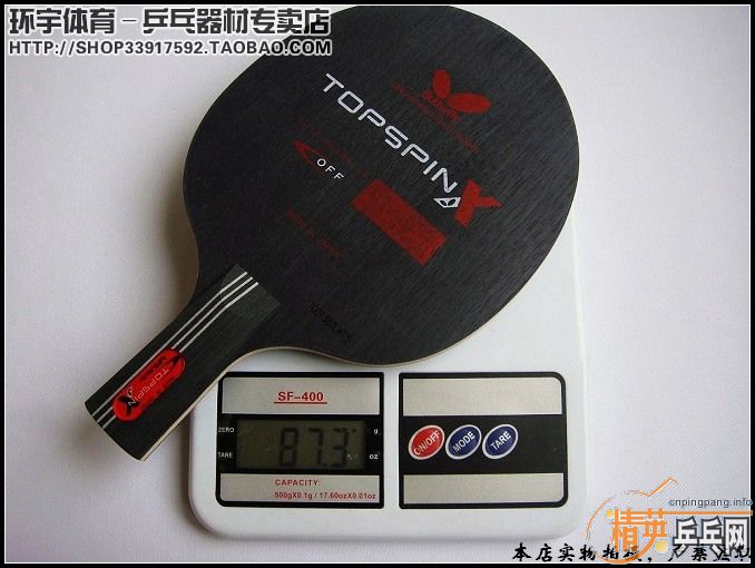 űлȦ Butterfly topspin 9£ѳллע-->wzq2003188ת
