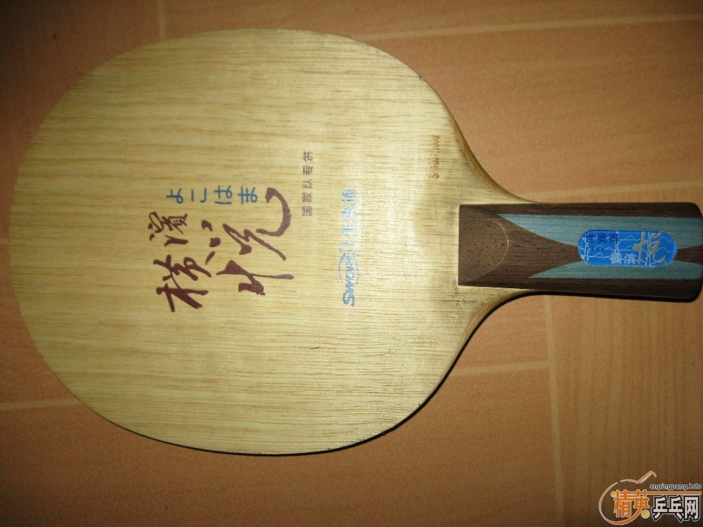 ��9.5�º����úͺ��¿�3��8.5��ͦ��