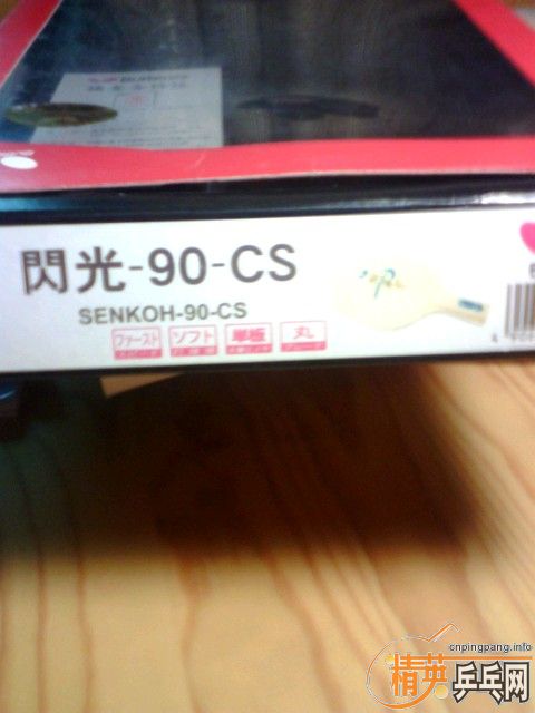 ���۴�ľ7�к͵���