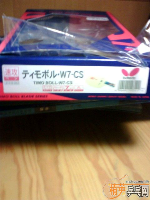 ���۴�ľ7�к͵���