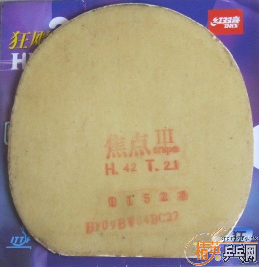 �����ֱ��9��������+729�������׽���һ����˳��ˡ�