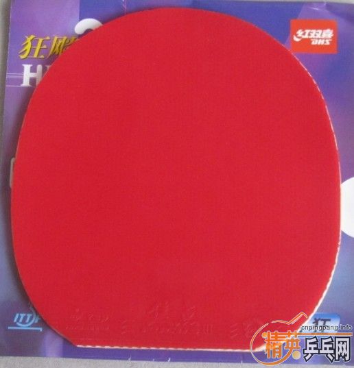 �����ֱ��9��������+729�������׽���һ����˳��ˡ�