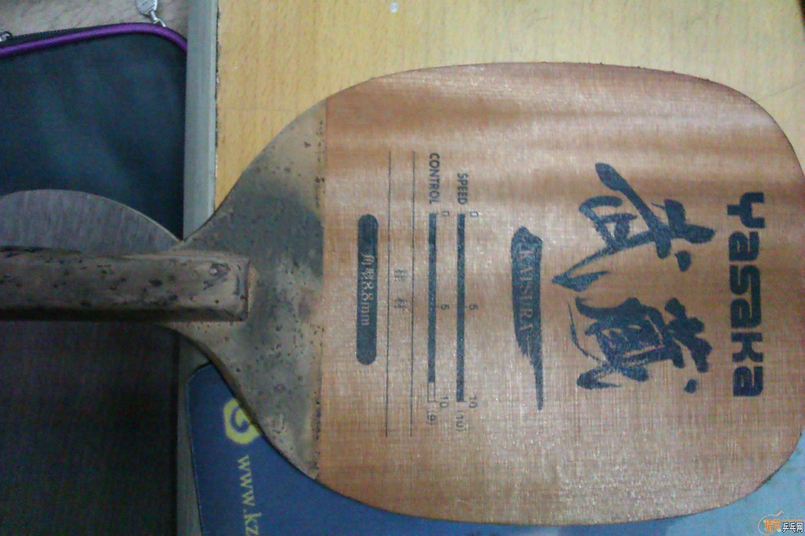 yasaka ��ع�ľ �������ż���ֱ��