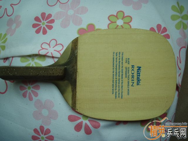 ���ƽ��������֡�̨�����鵥����