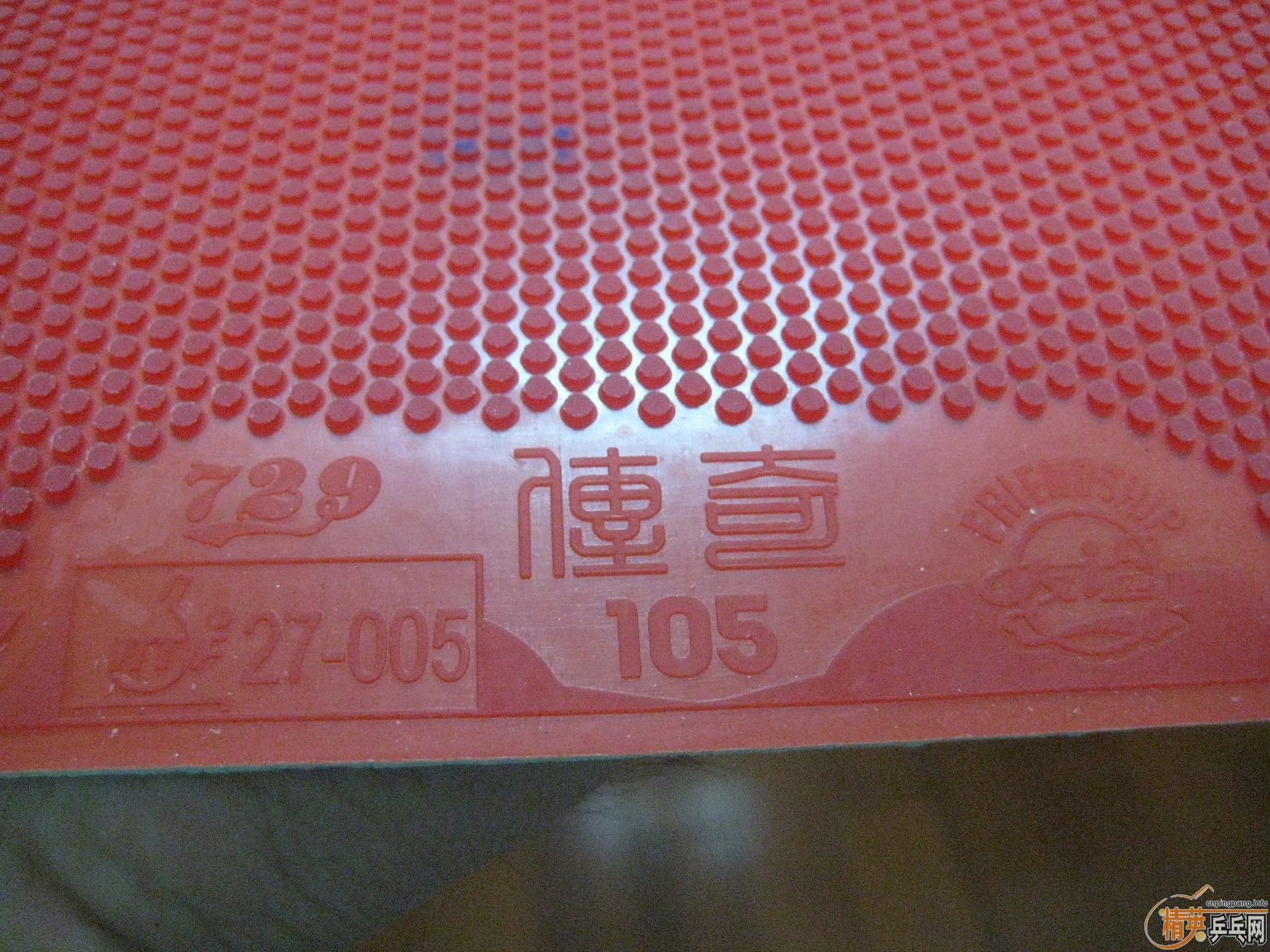 һ--------729105