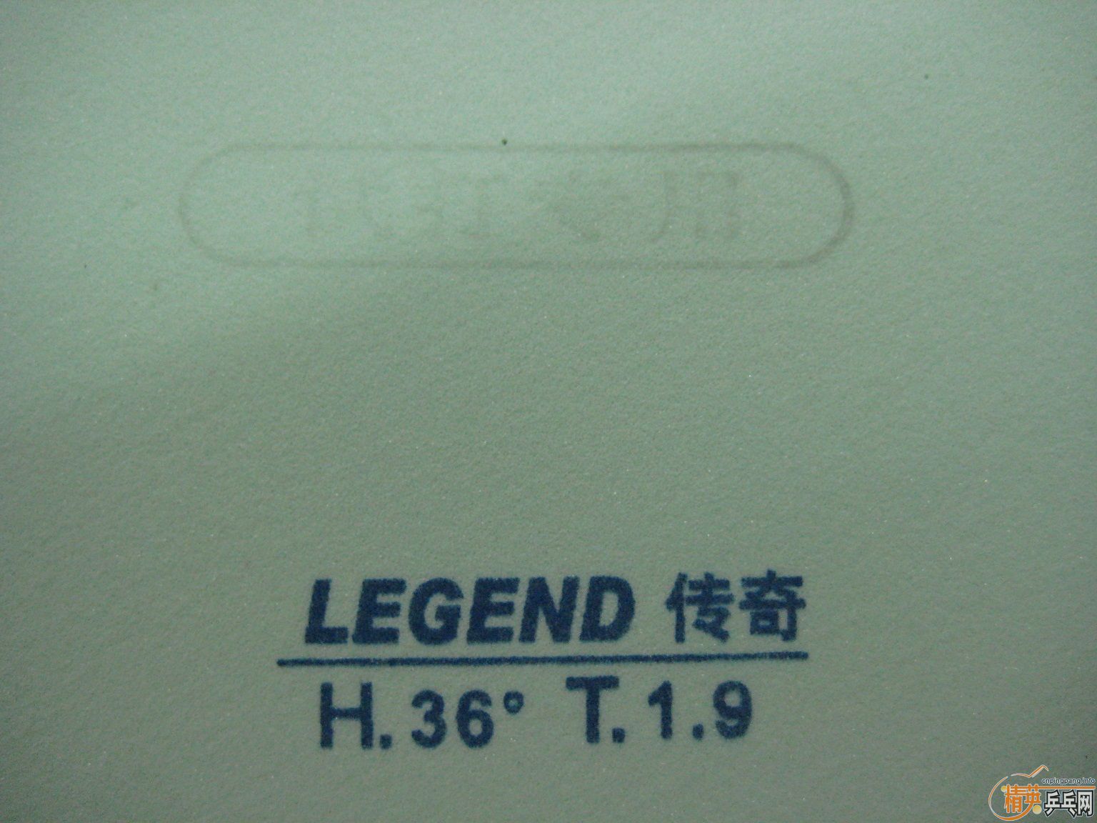 һ--------729105