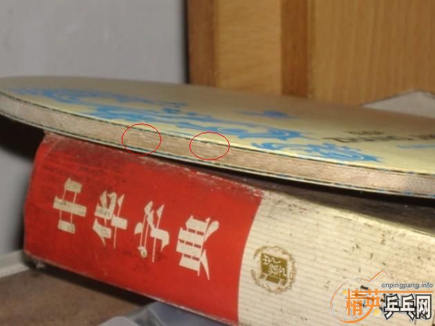 ����ڿ��������ż̿ƣ���V���켫3.���880��˳�ᡣ