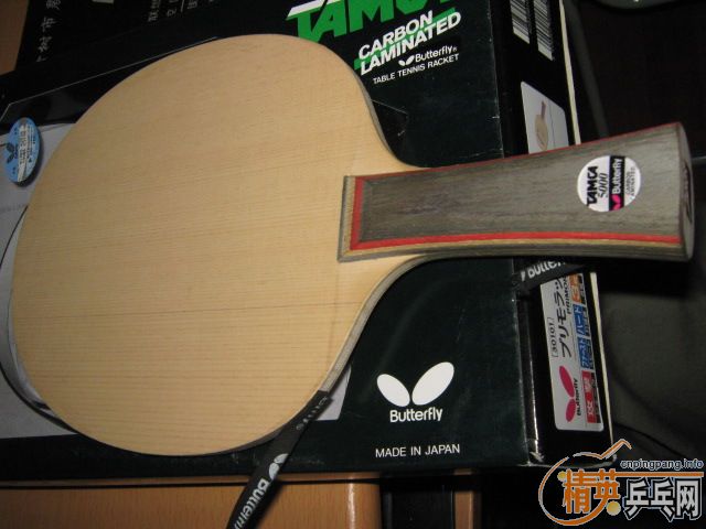 ���л���̼֧����