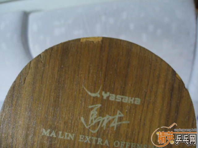  YEO л ֧ 200