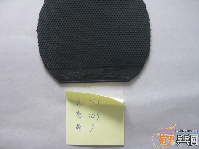 [ԭ��]������֣� ��Ѫ���Ρ���ڣ���Ƥ�����ްԣ��������ٶȣ�ˬ����о�ϲ