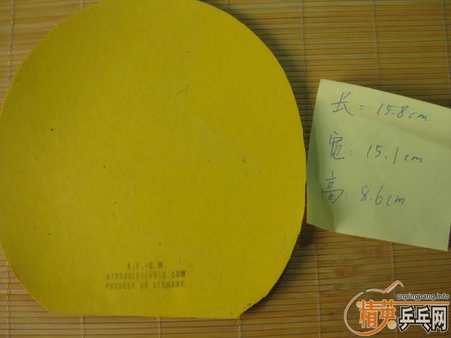 [ԭ��]������֣� ��Ѫ���Ρ���ڣ���Ƥ�����ްԣ��������ٶȣ�ˬ����о�ϲ