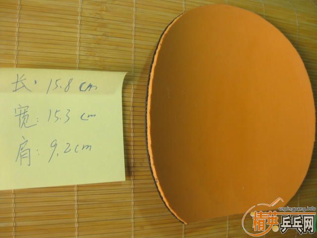 [ԭ��]������֣� ��Ѫ���Ρ���ڣ���Ƥ�����ްԣ��������ٶȣ�ˬ����о�ϲ