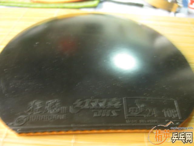 [ԭ��]������֣� ��Ѫ���Ρ���ڣ���Ƥ�����ްԣ��������ٶȣ�ˬ����о�ϲ