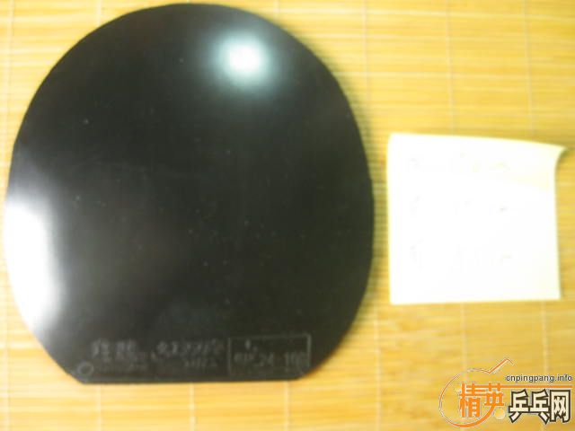 [ԭ��]������֣� ��Ѫ���Ρ���ڣ���Ƥ�����ްԣ��������ٶȣ�ˬ����о�ϲ