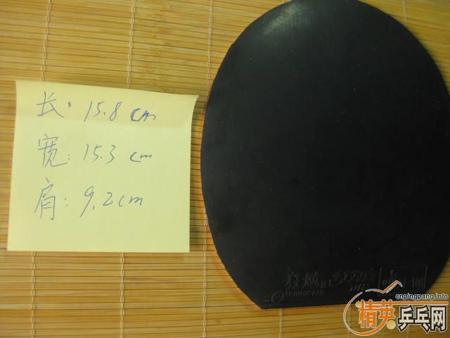 [ԭ��]������֣� ��Ѫ���Ρ���ڣ���Ƥ�����ްԣ��������ٶȣ�ˬ����о�ϲ