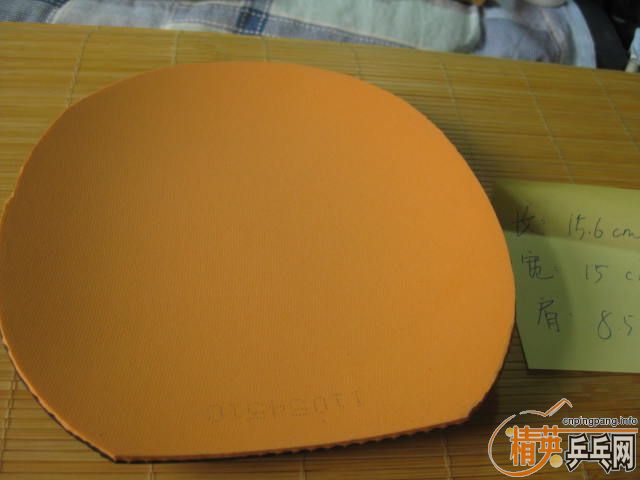 [ԭ��]������֣� ��Ѫ���Ρ���ڣ���Ƥ�����ްԣ��������ٶȣ�ˬ����о�ϲ