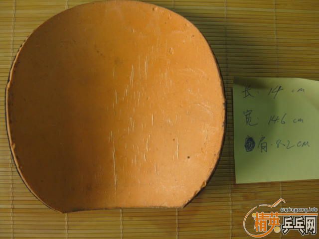 [ԭ��]������֣� ��Ѫ���Ρ���ڣ���Ƥ�����ްԣ��������ٶȣ�ˬ����о�ϲ