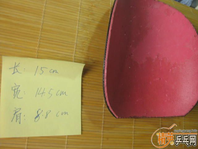 [ԭ��]������֣� ��Ѫ���Ρ���ڣ���Ƥ�����ްԣ��������ٶȣ�ˬ����о�ϲ