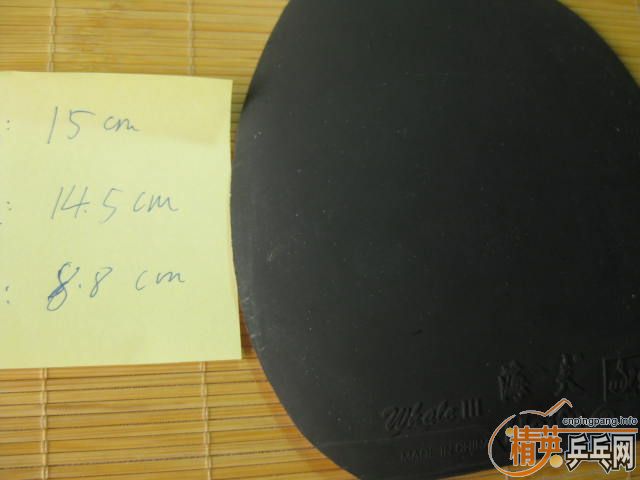 [ԭ��]������֣� ��Ѫ���Ρ���ڣ���Ƥ�����ްԣ��������ٶȣ�ˬ����о�ϲ