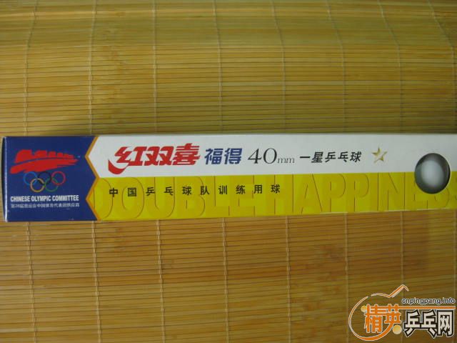 [ԭ��]������֣� ��Ѫ���Ρ���ڣ���Ƥ�����ްԣ��������ٶȣ�ˬ����о�ϲ