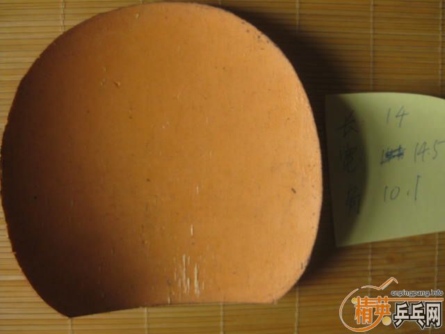 [ԭ��]������֣� ��Ѫ���Ρ���ڣ���Ƥ�����ްԣ��������ٶȣ�ˬ����о�ϲ