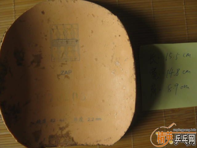 [ԭ��]������֣� ��Ѫ���Ρ���ڣ���Ƥ�����ްԣ��������ٶȣ�ˬ����о�ϲ