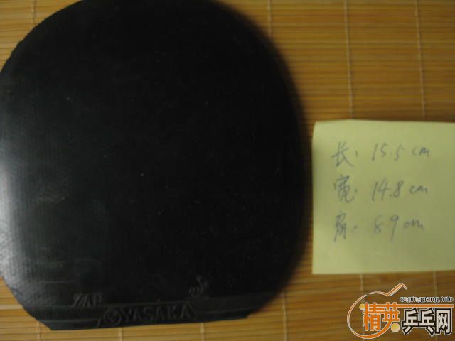 [ԭ��]������֣� ��Ѫ���Ρ���ڣ���Ƥ�����ްԣ��������ٶȣ�ˬ����о�ϲ