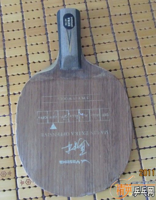 [ԭ��]��ֻ�л���YEO��8����