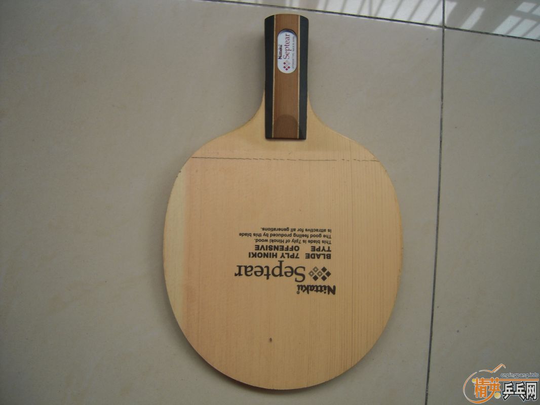 ������������ SEPTEAR  ,9.5������,��֧����