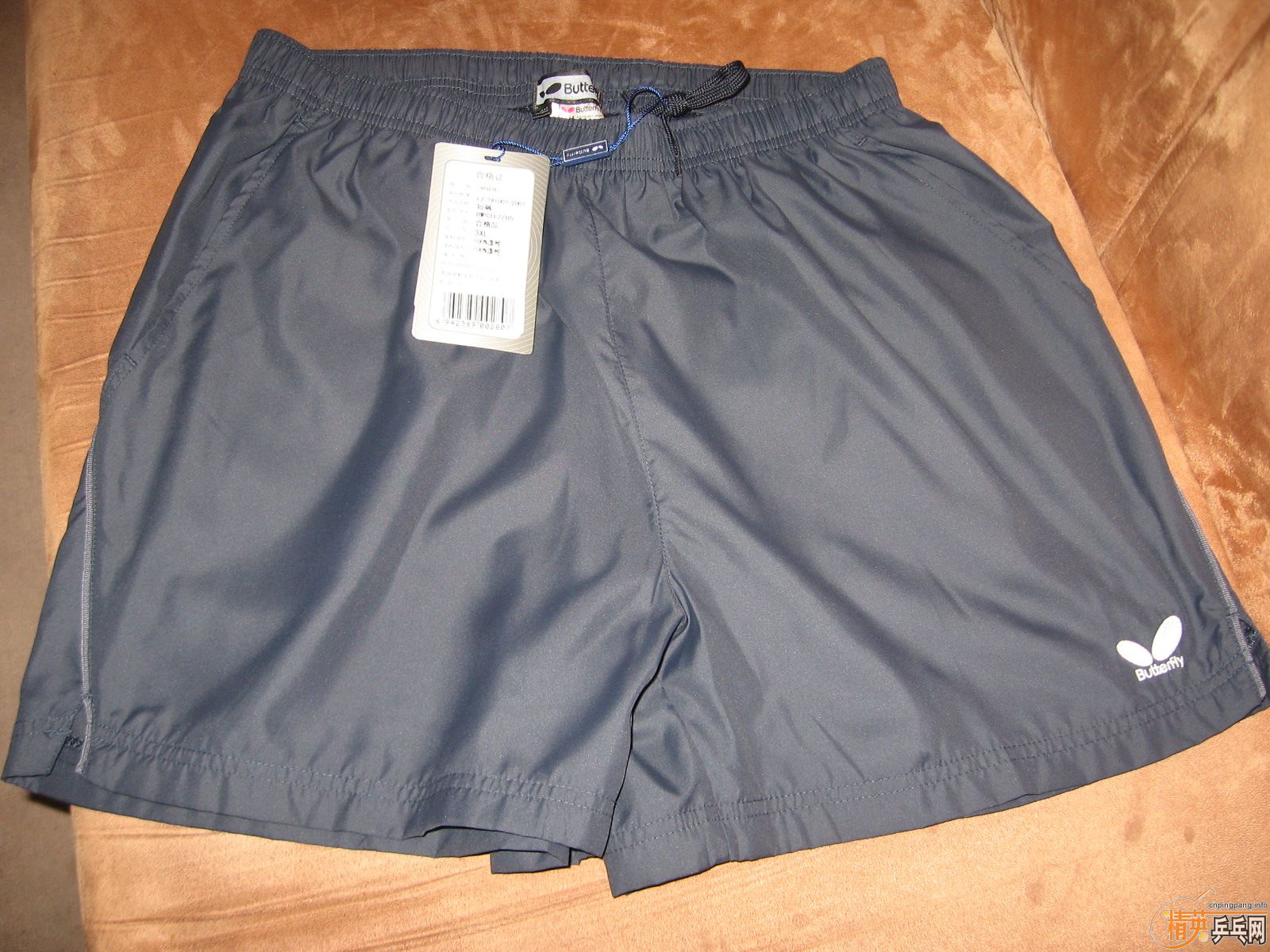 Li Ning ��ë�� Polo