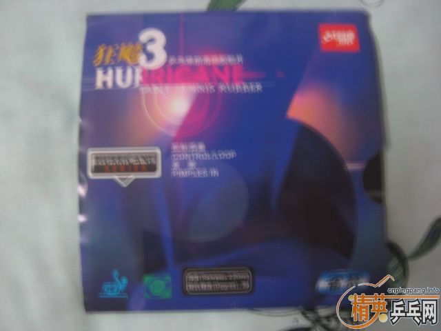 ��Yasaka ����̼�ļ�ʡ��Ӻ�����Ƥ