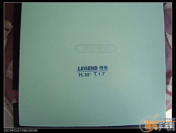 [ԭ]赣桪729105Դ򱨸