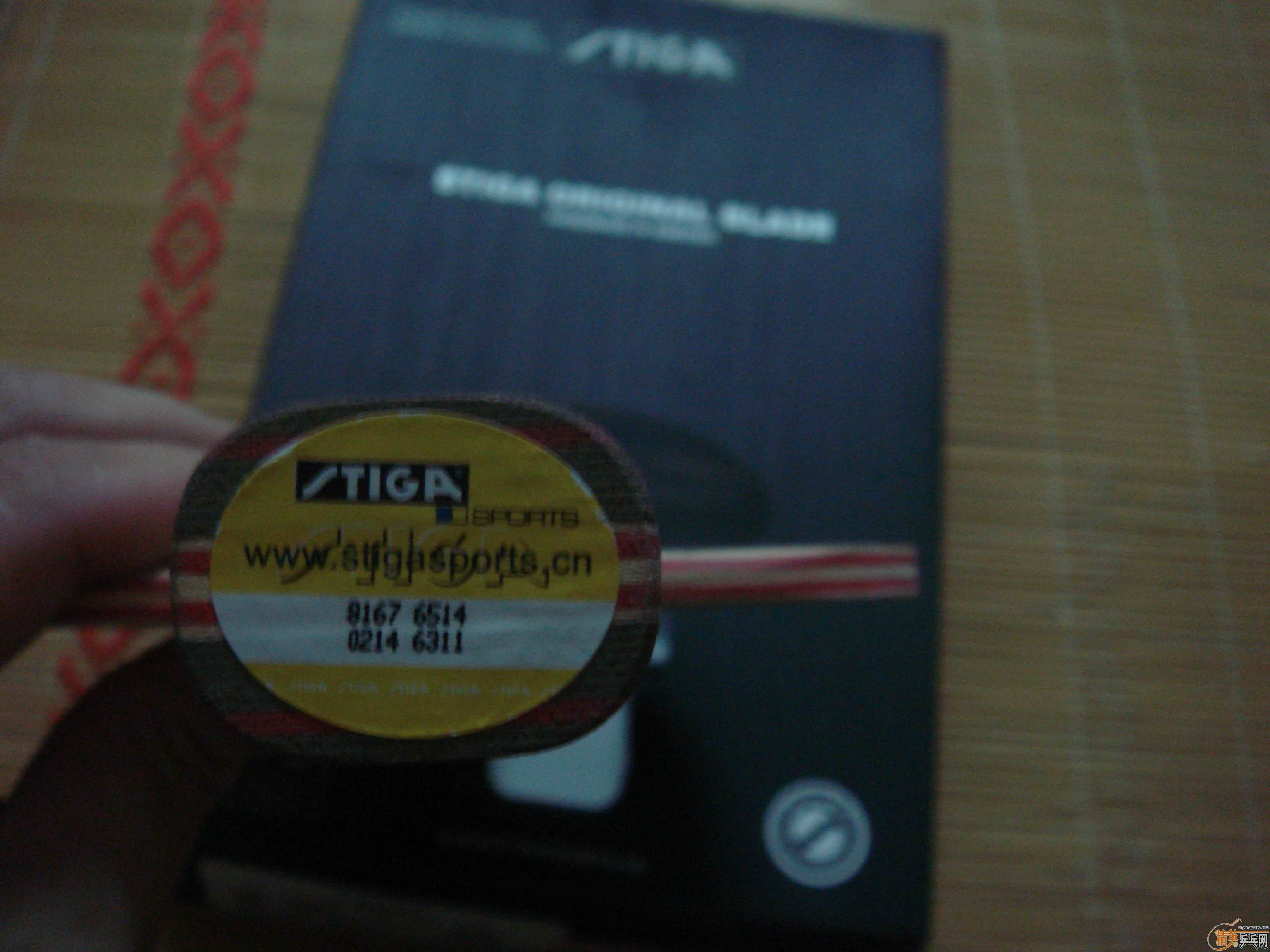 Stiga˹ۿCL CR WRB  л9.9£ֱģ