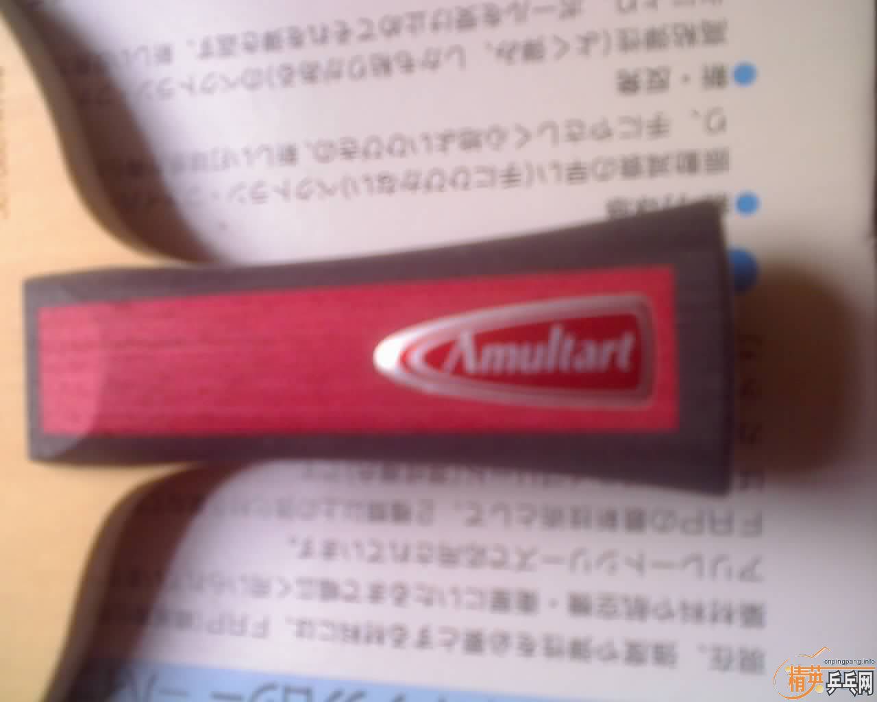 ��������Ʒˮ��