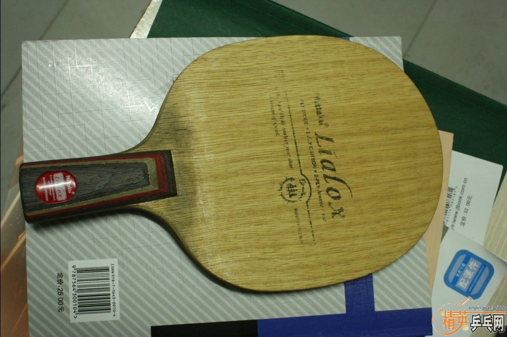 ��������������ϼ�����µ�����